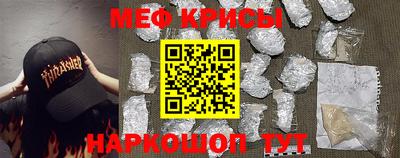 ПСИЛОЦИБИНОВЫЕ ГРИБЫ Конаково