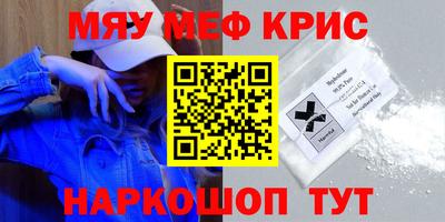 ПСИЛОЦИБИНОВЫЕ ГРИБЫ Конаково
