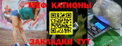 ПСИЛОЦИБИНОВЫЕ ГРИБЫ Конаково