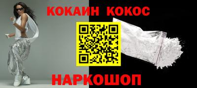 прущая мука Коммунар