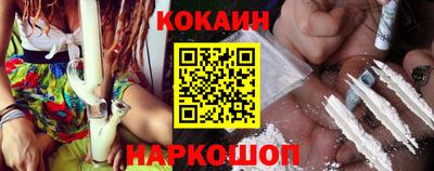 прущая мука Коммунар