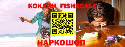 круглые Комсомольск-на-Амуре