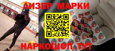 ПСИЛОЦИБИНОВЫЕ ГРИБЫ Конаково
