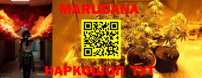 прущая мука Коммунар