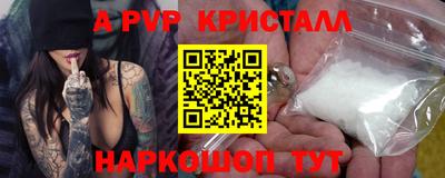 ПСИЛОЦИБИНОВЫЕ ГРИБЫ Конаково
