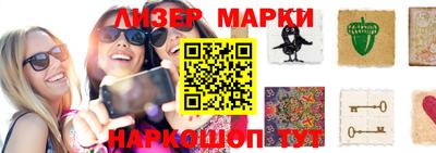 ПСИЛОЦИБИНОВЫЕ ГРИБЫ Конаково