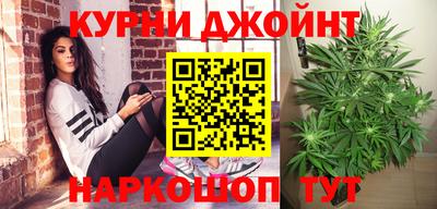 круглые Комсомольск-на-Амуре