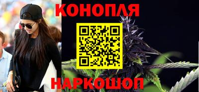 прущая мука Коммунар