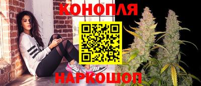 ПСИЛОЦИБИНОВЫЕ ГРИБЫ Конаково