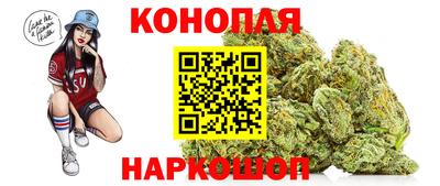 круглые Комсомольск-на-Амуре