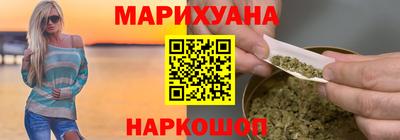 круглые Комсомольск-на-Амуре