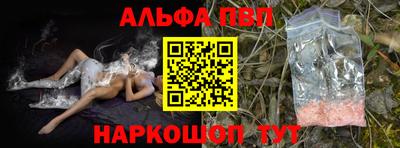 ПСИЛОЦИБИНОВЫЕ ГРИБЫ Конаково