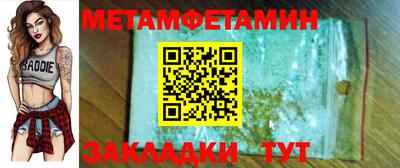 ПСИЛОЦИБИНОВЫЕ ГРИБЫ Конаково
