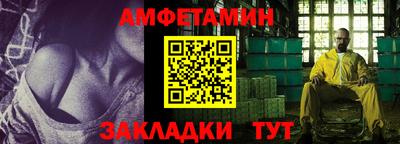 круглые Комсомольск-на-Амуре