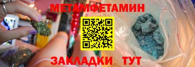 ПСИЛОЦИБИНОВЫЕ ГРИБЫ Конаково
