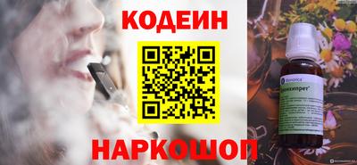 прущая мука Коммунар