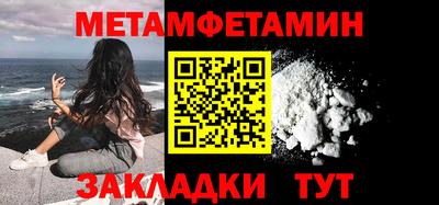 ПСИЛОЦИБИНОВЫЕ ГРИБЫ Конаково