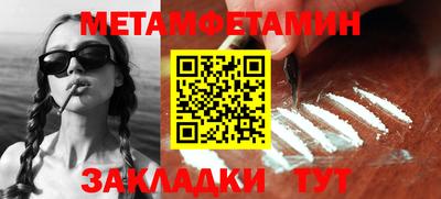прущая мука Коммунар