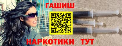 прущая мука Коммунар