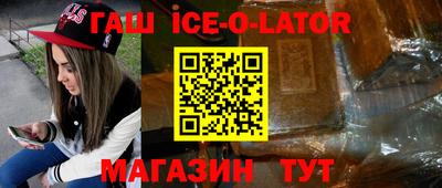 ПСИЛОЦИБИНОВЫЕ ГРИБЫ Конаково