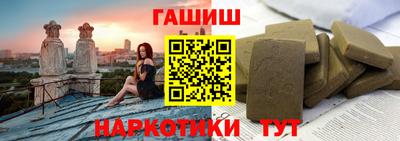 ПСИЛОЦИБИНОВЫЕ ГРИБЫ Конаково