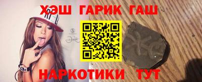 ПСИЛОЦИБИНОВЫЕ ГРИБЫ Конаково