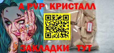 ПСИЛОЦИБИНОВЫЕ ГРИБЫ Конаково